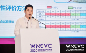 刀片电池的下一步：2025年能量密度大于180Wh/kg
