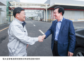 许家印来了！恒大800+科研团队征战动力电池“赛场”