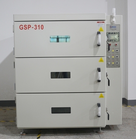 侧装三层高真空烤箱XN-GSP-310全新升级