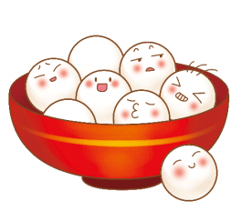 鑫能自动化祝大家元宵节平安喜乐！