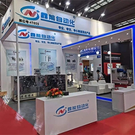 CIBF2021中国国际电池展隆重举办中！鑫能自动化力邀您莅临指导！
