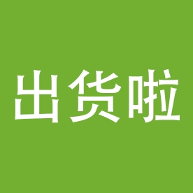 四道胶高速制片机出货安徽客户