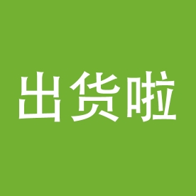 三层高真空烤箱大批量出货广东客户