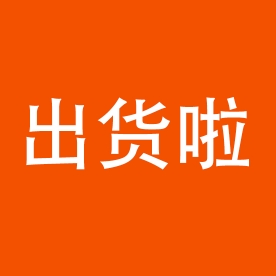 四道胶高速制片机批量出货四川...