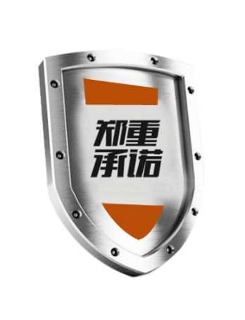  惠州工业烤箱厂家