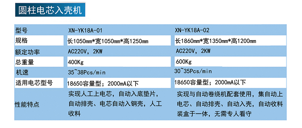 未标题-2.jpg