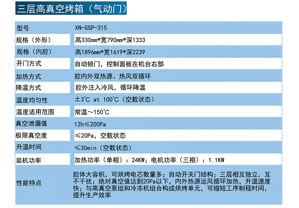 未标题-2.jpg