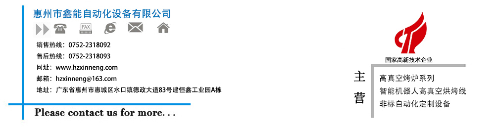 联系方式.jpg
