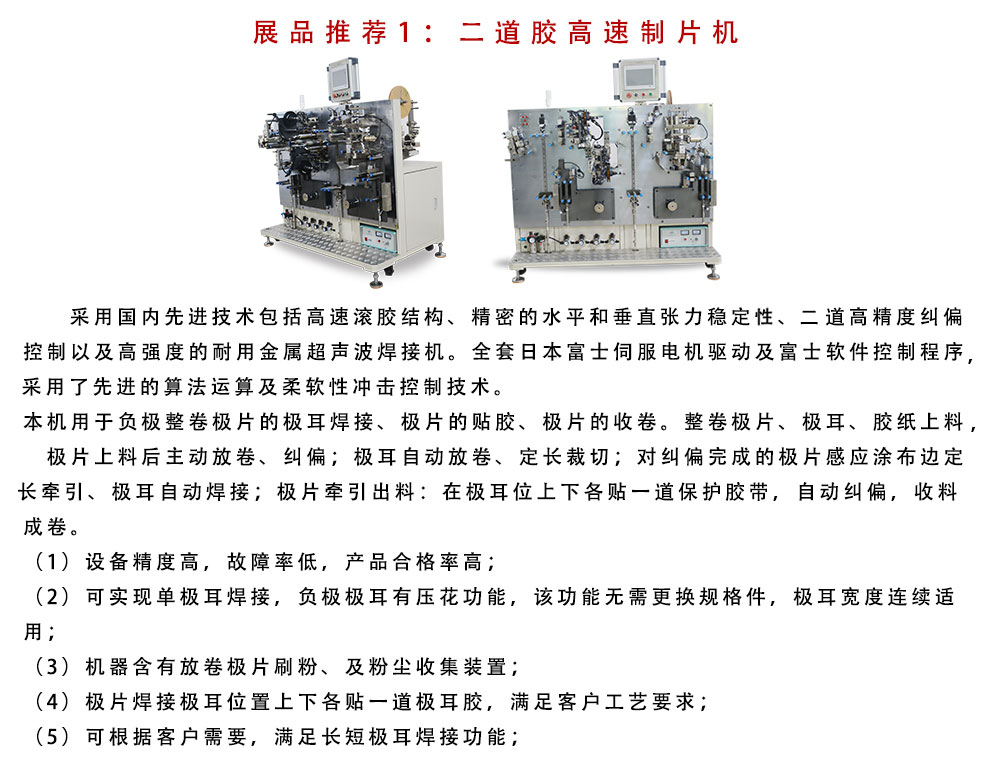 展会_02.jpg
